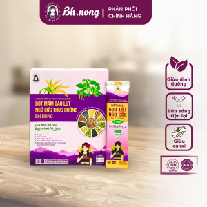 Bột mầm gạo lứt ăn sáng (tiện lợi, có đường)